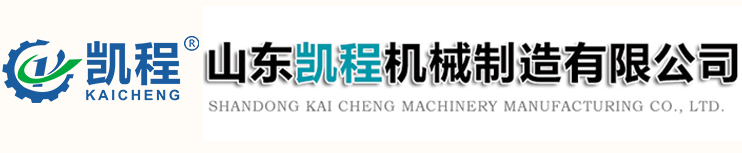 濟(jì)寧市天臺電力設(shè)備有限公司